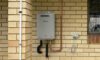 Gas Hot Water Pilot Light: Essential Checks You Should Make